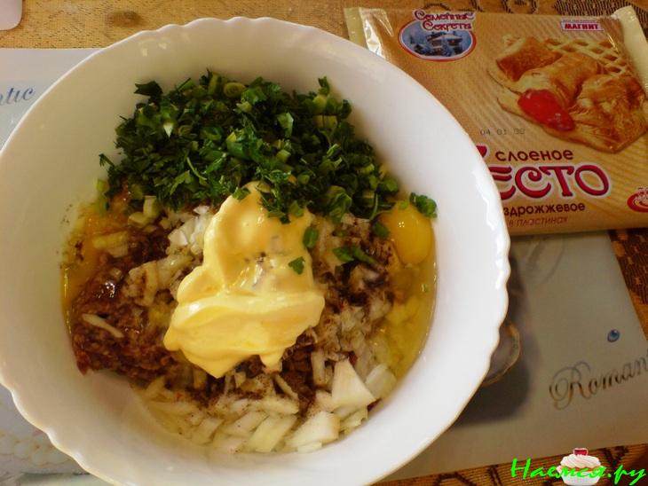 Пирог с мясом