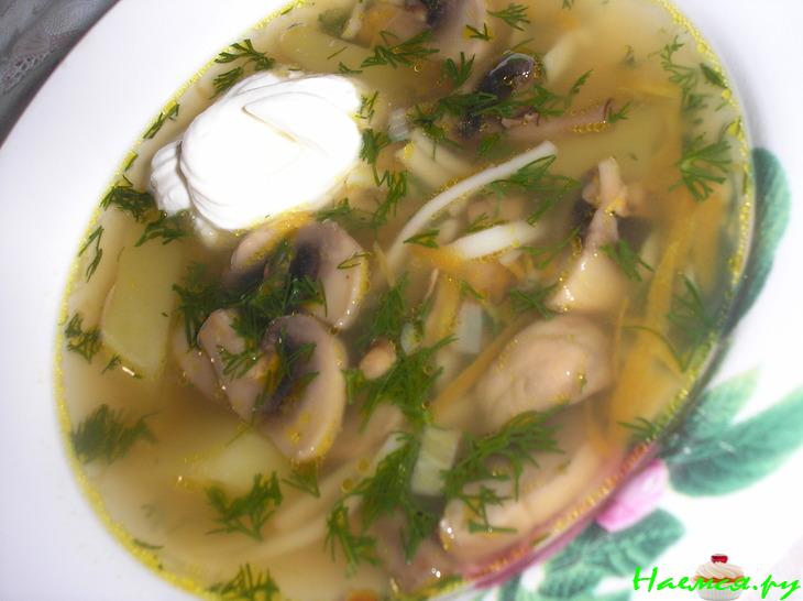 Грибной суп "После дождичка в четверг"