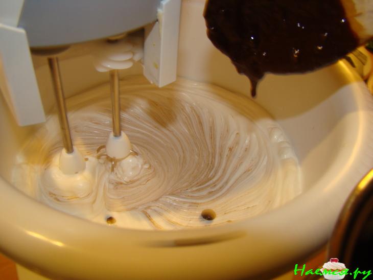 Пирог "Кофе-Шок" Пирог "Кофе-Шок"