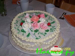 Торт "Моя мечта"