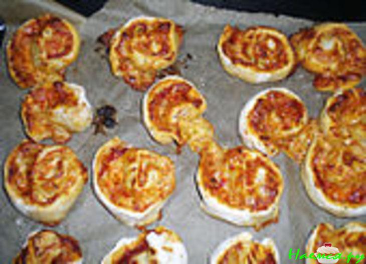 Пицца-улитки Пицца-улитки