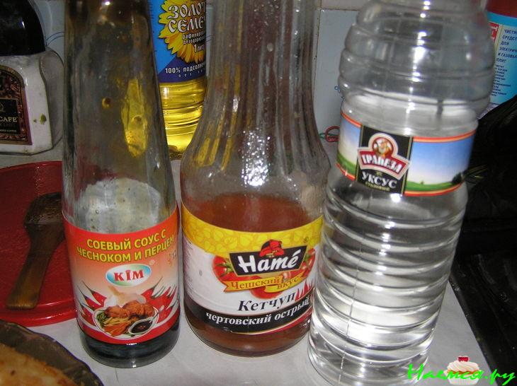 Ценителям всего китайского посвящается...