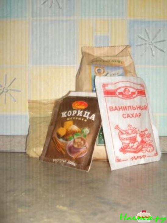 Кофе без горчинки