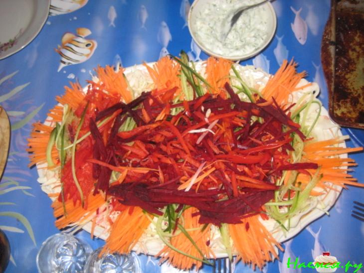 Салат овощной "Юбилейный" Салат овощной "Юбилейный"