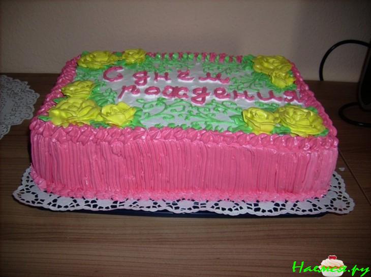 Торт "С днём рождения"