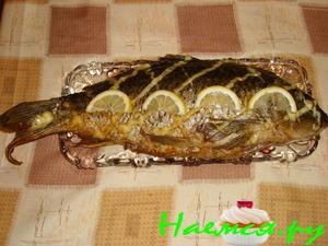 Карп фаршированный овощами