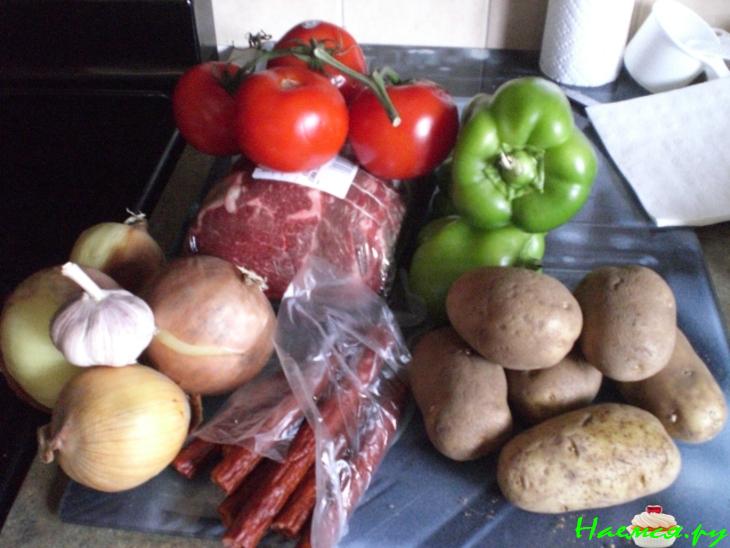 Суп "Гуляш" (вариант)