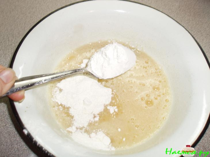 Пирог из семги