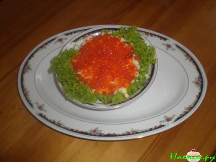Салат с красной икрой "Морской Бриз"