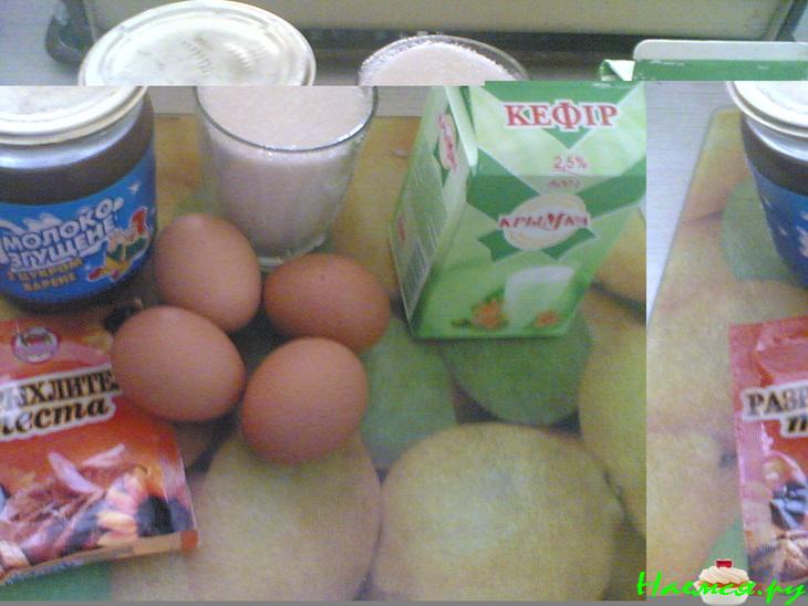 Торт 'Праздничный'