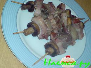 Шашлычок "Ассорти"