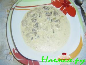 Белый (сырный) суп