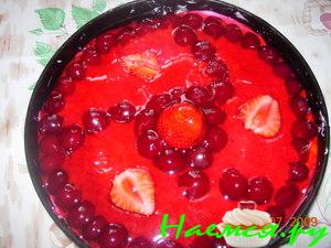 Торт 'Примирение'