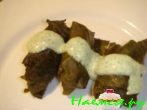 Долма с мятой под соусом Долма с мятой под соусом