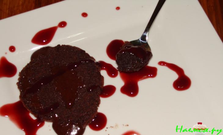 Шоколадный рай