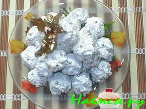 Молочные конфеты