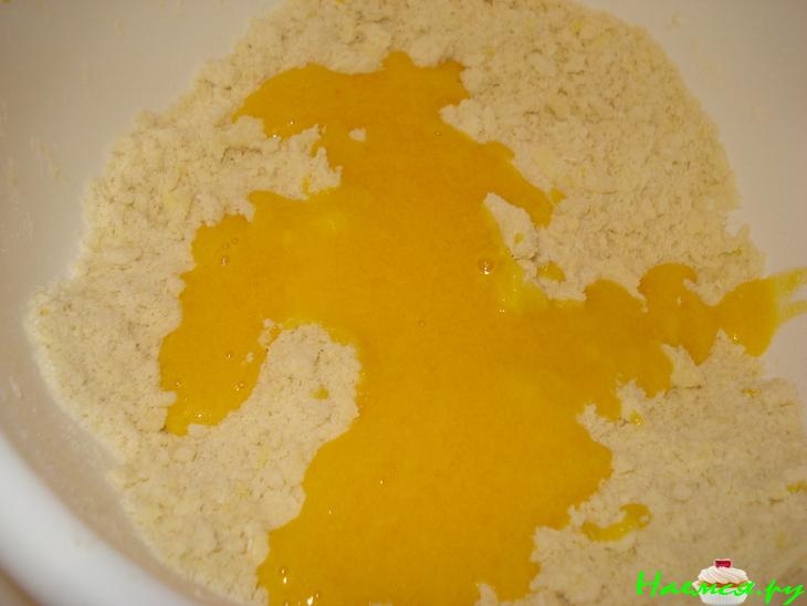 Французские корзиночки