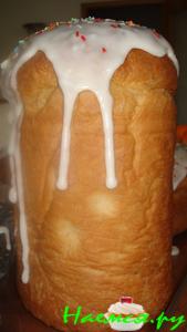 <strong>Кулич пасхальный</strong>