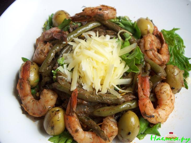 Креветки с фасолью пикантные!!!