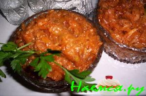 Закуска с тушеным кабачком