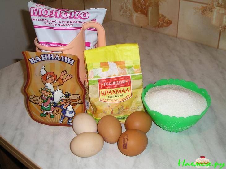 Торт "Наполеон" на день рождения