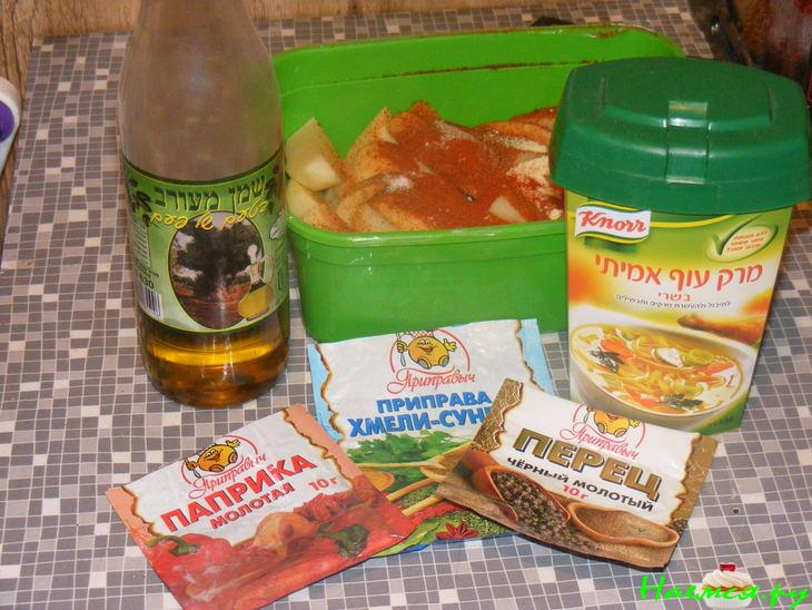 Картошечка с паприкой Картошечка с паприкой