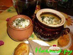 Индейка с грибами в горшочке Индейка с грибами в горшочке