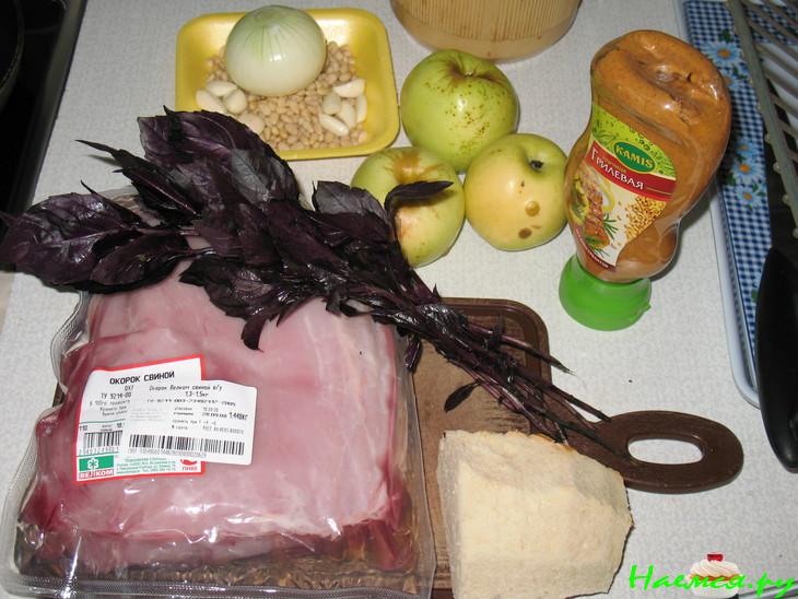 Окорок, фаршированный яблоками, с яблочной горчицей
