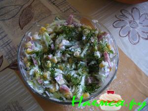 Салат "Капустный расколбас"