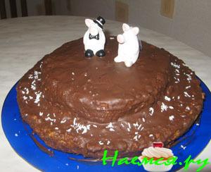 Торт "Молодожены"