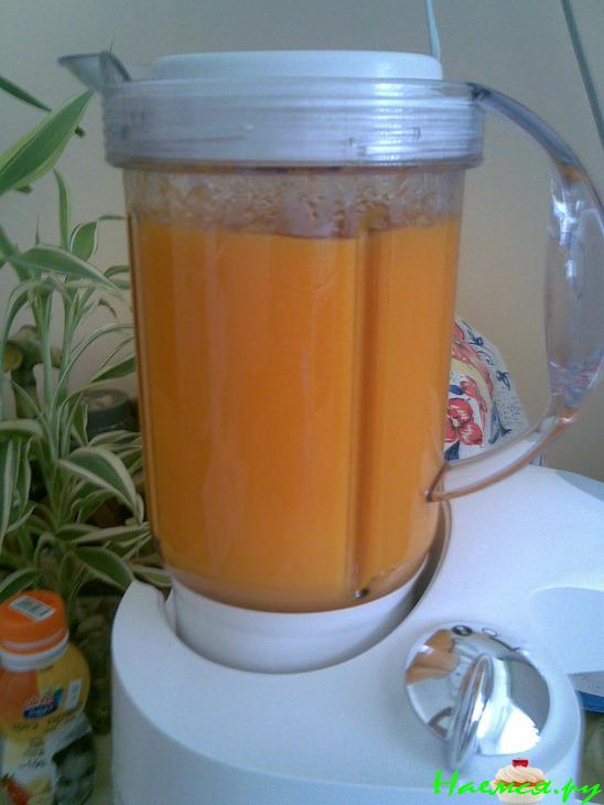 Суп-пюре "Orange" Суп-пюре "Orange"