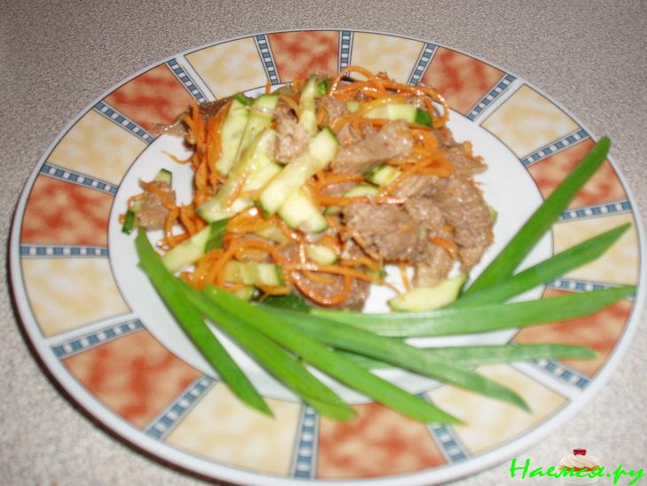 Салат "Кванджу"