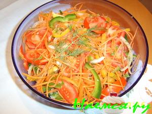 Салат овощной "Разноцветный"