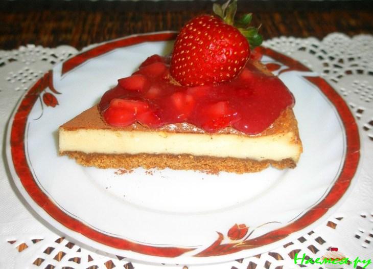 Чизкейк с клубничкой Чизкейк с клубничкой