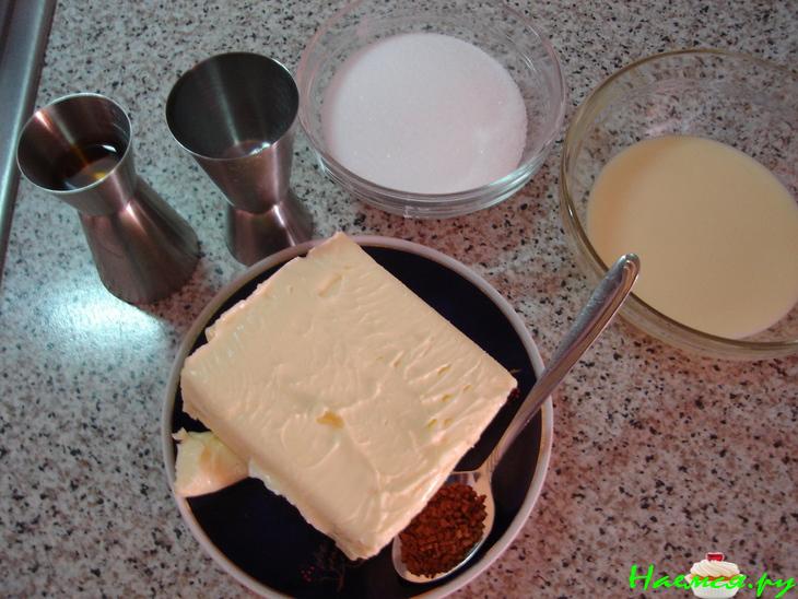 Праздничный торт "Мокко"