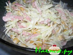 Салат "Сельский" Салат "Сельский"