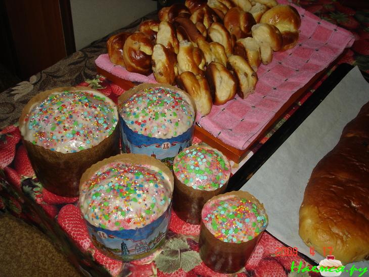 Разговление