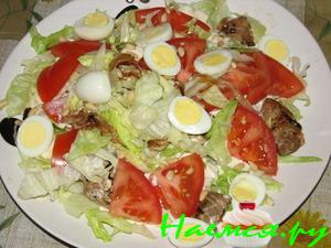 Салат "Настроение"