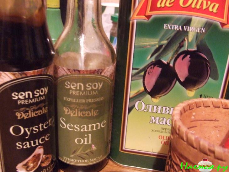 Свинина маринованная