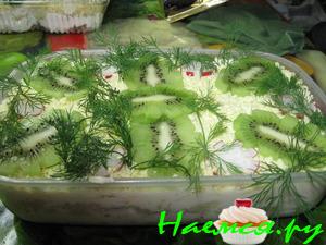 Салат "Матадор"