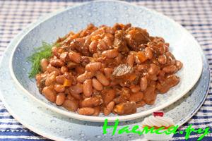 Баранина с красной фасолью в красном вине