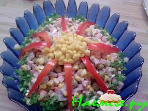 "Аленький цветочек"