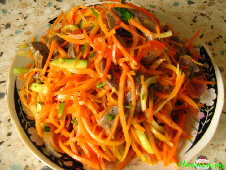 Хе из говяжьего сердца