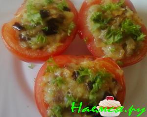 Помидоры запечённые
