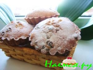 Кексы школьные (из школьного буфета, вкус детства!)