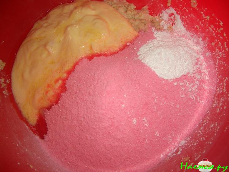 Бисквит 'Розовый вечер'