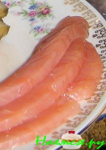 Семга слабосоленая домашняя
