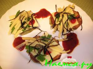 Пармеджано из баклажанов