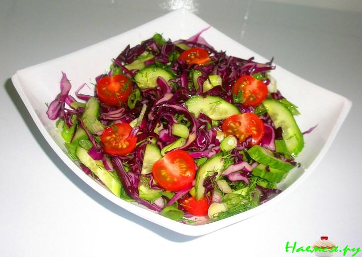 Салатик из фиолетовой капусты Салатик из фиолетовой капусты