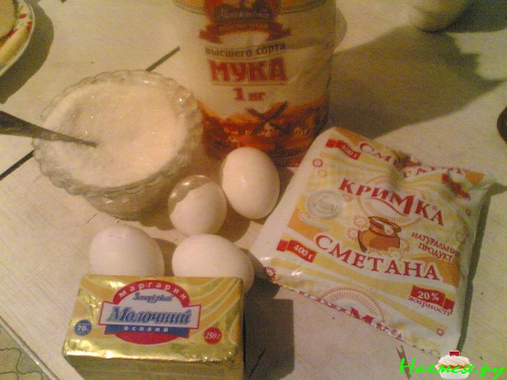 Айвовый пирог